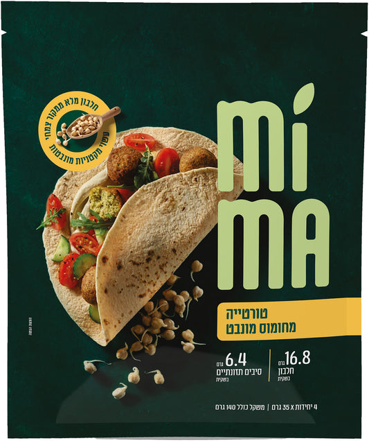 מימה מחומוס מונבט- 10 יחידות