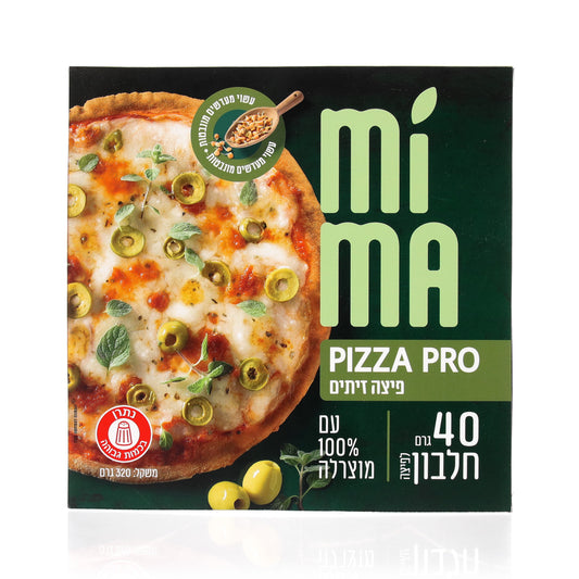 פיצה פרו עם זיתים